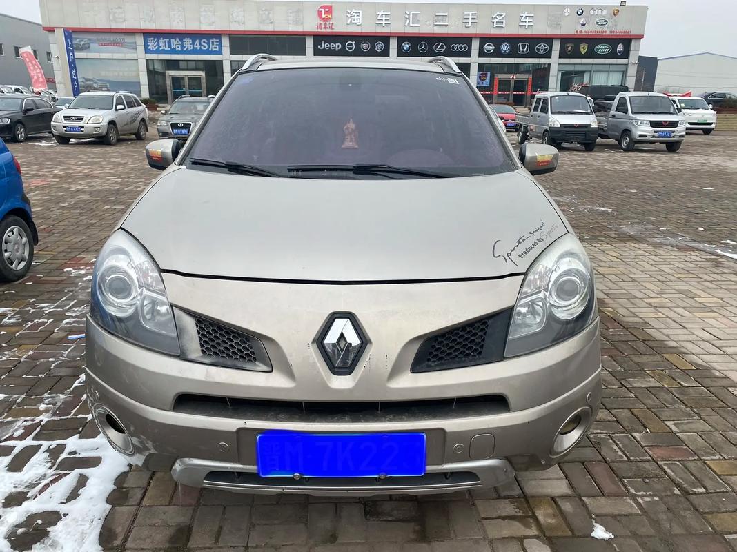 东莞70日产汽车与雷诺的合作，哈弗的低能耗柴油动力技术