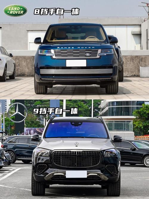 东莞70迈巴赫经典与现代的完美融合，路虎如何塑造独特的品牌形象